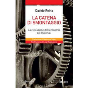 LA CATENA DI SMONTAGGIO